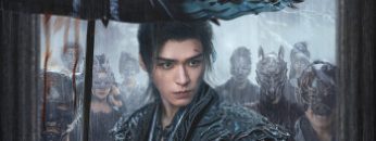 am-ha-truyen-vietsub-thuyet-minh-1