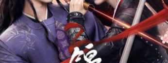 cam-nguyet-lenh-vietsub-thuyet-minh