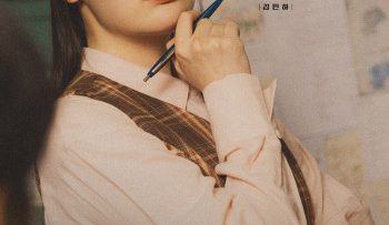 gia-dinh-bao-to-vietsub-thuyet-minh