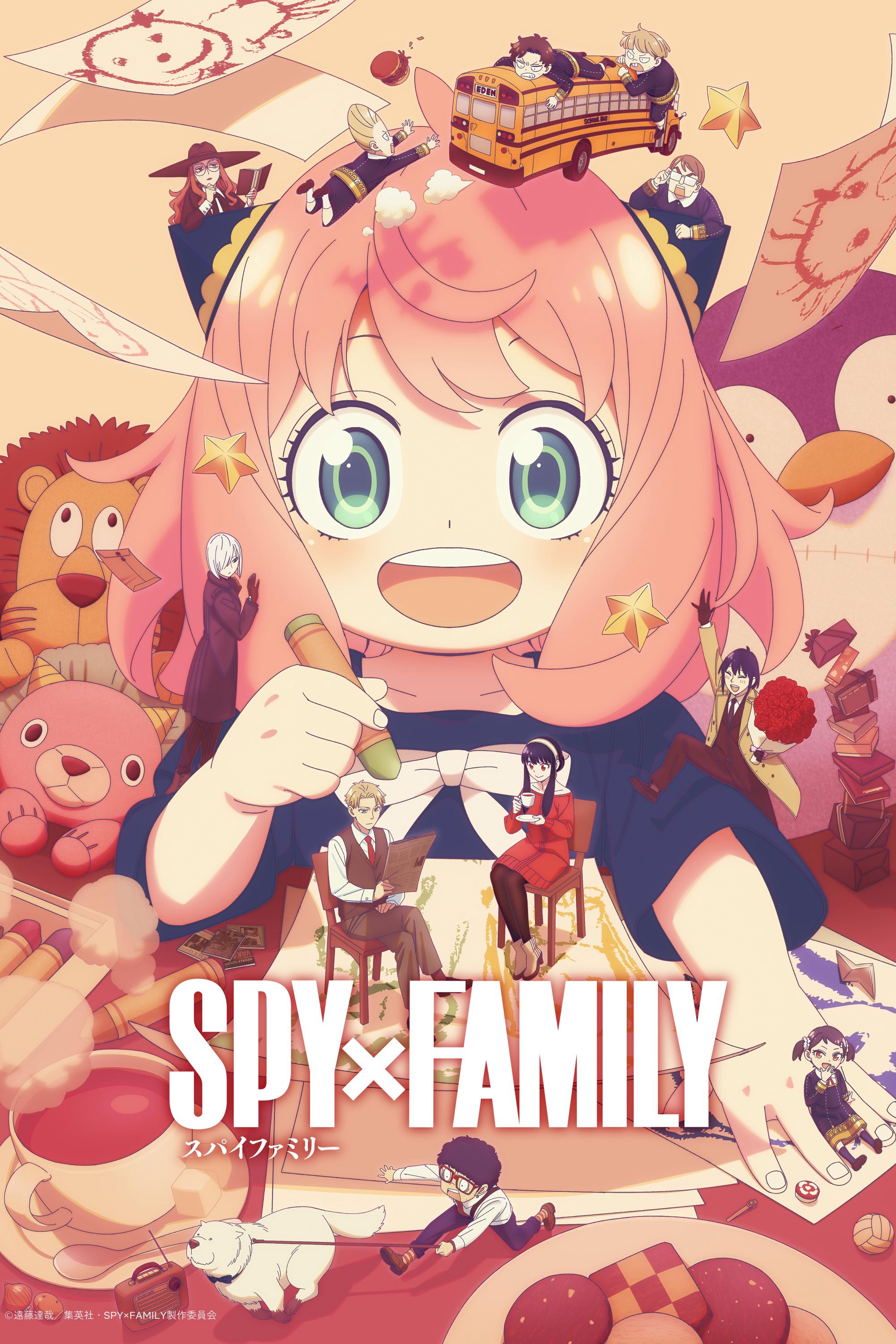 gia-dinh-x-diep-vien-phan-3-vietsub-thuyet-minh Gia Đình × Điệp Viên Phần 3 | Spy x Family Season 3 2025