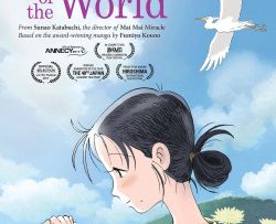 goc-khuat-cua-the-gioi-vietsub-thuyet-minh