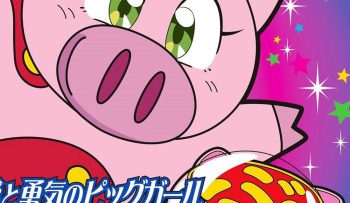 hiep-si-lon-vietsub-thuyet-minh