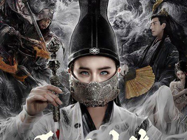 hoa-cot-nu-ngo-tac-da-o-quai-dam-vietsub-thuyet-minh