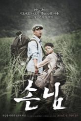 nguoi-thoi-sao-vietsub-thuyet-minh