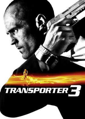Preload Image