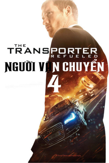 Preload Image