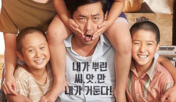 nhat-ky-ban-mau-vietsub-thuyet-minh