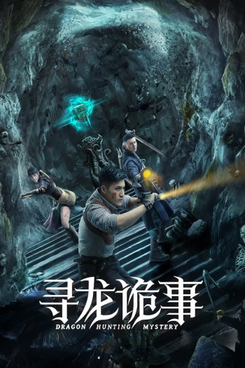 tam-long-quy-su-vietsub-thuyet-minh Tầm Long Quỷ Sự | Dragon Hunting Mystery 2023