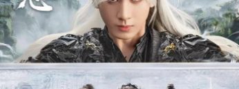 thien-dia-kiem-tam-vietsub-thuyet-minh