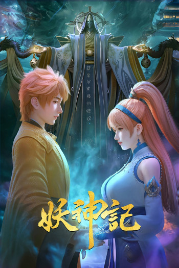 yeu-than-ky-vietsub-thuyet-minh Yêu Thần Ký | Tales of Demons and Gods 2017