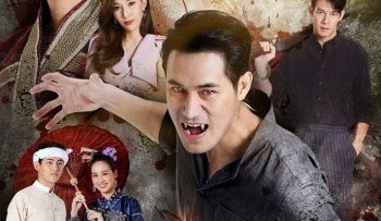 ma-ca-rong-khi-yeu-vietsub-thuyet-minh