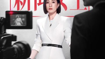 nu-hoang-tin-tuc-phan-2-vietsub-thuyet-minh