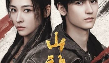 son-than-di-van-luc-vietsub-thuyet-minh