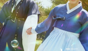 song-trang-hoan-menh-vietsub-thuyet-minh