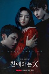 than-gui-x-vietsub-thuyet-minh